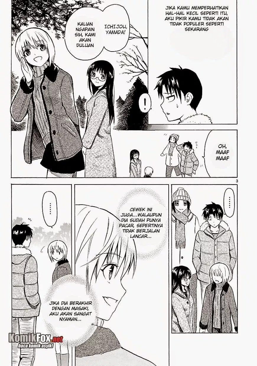 Ore ga Doutei o Sutetara Shinu Ken ni Tsuite Chapter 09 Gambar 3